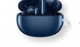 真我新耳机爆料最新,颠覆传统，引领潮流音质革命