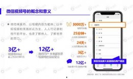 表哥皮肤爆料视频下载软件,独家下载神器带你领略游戏魅力