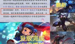 鲁班传说爆料视频,揭秘神秘工匠的奇幻冒险与匠心独运
