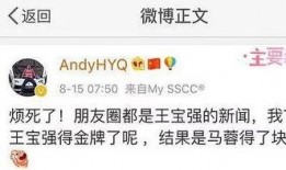 娱乐大爆料面板怎么做,热门事件幕后真相大起底
