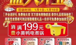 金店爆料视频真实图片大全,真实图片大全背后的惊人内幕