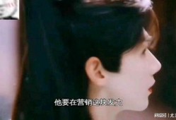 娱乐吃瓜酱19,揭秘娱乐圈背后的那些事儿