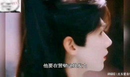 娱乐吃瓜酱19,揭秘娱乐圈背后的那些事儿