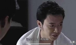 潜伏第23集在线观看