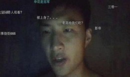 阿厦爆料大哥视频大全,大哥视频大全精彩瞬间回顾
