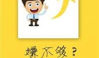 大麦的隐私在线观看,在线观看背后的秘密