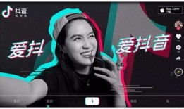 广东抖音爆料事件视频,揭秘网络舆论背后的真相