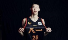 男篮杨铭爆料了吗视频,男篮内部爆料视频引发热议