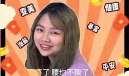 全网聪慧吃瓜视频大全免费观看,免费畅享无极限！