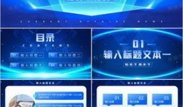 新闻事件爆料模板,XX事件背后惊人内幕，真相令人震惊！