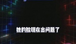 娱乐吃瓜爆料最新,神秘事件背后真相大揭秘！