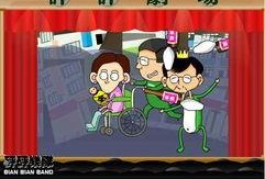 h动画片在线观看,h动画片在线观看，畅享视觉盛宴