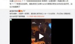 李恩胜爆料视频大全最新,揭秘事件背后真相