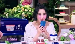 张歆艺互相爆料视频大全,视频大全揭秘娱乐圈幕后故事