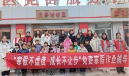 爆料家乡学校视频大全,视频大全带你领略校园魅力