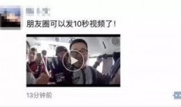 在线成视频人观看,洞察用户行为背后的秘密