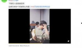 阿诺最新爆料视频播放,精彩瞬间与幕后故事大公开