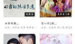 叫神马电影网在线观看,海量影视资源，在线观影新体验
