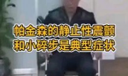 鱿鱼最新爆料视频在线观看,揭秘最新爆料视频，剧情反转引热议