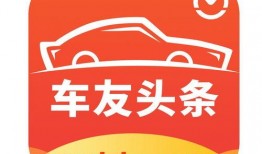 今日头条车友爆料张家口,最新交通动态，揭秘城市出行新变化！