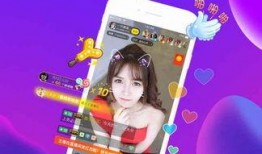 韩娱圈爆料直播视频,直播视频爆料背后的惊人真相