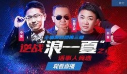 即墨大叔爆料新闻报道,揭秘新闻报道背后的真相