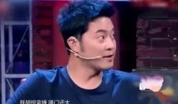 沙溢最新爆料新闻视频