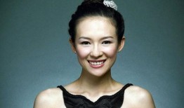 娱乐吃瓜美少女章子怡