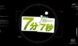 娱乐吃瓜营销方案,揭秘明星幕后故事，营销新玩法大揭秘！