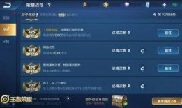 小鲁班最新爆料微博截图,揭秘娱乐圈最新动态