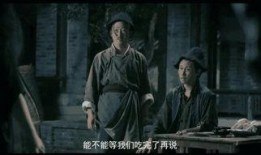 捉鬼大师在线观看,惊悚奇幻之旅，揭秘灵异世界