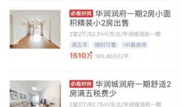 深圳张大哥最新爆料,最新爆料背后的惊人真相