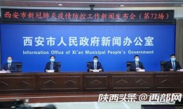 五一最新爆料新闻视频大全,视频大全揭秘热门事件与幕后真相