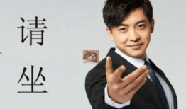 张译爆料杨迪是真的吗视频,视频爆料背后的真实情况