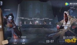 监管者视频爆料,视频爆料揭露行业内幕