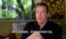 阿诺最新爆料视频播放,精彩瞬间与幕后故事大公开