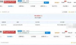 媒体新闻爆料网红,揭秘媒体爆料背后的真相