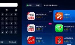 聚合伦理在线影院观看,探索在线影院观影的道德边界