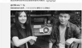 大哥爆料雅芳视频,雅芳神秘视频背后的惊人真相