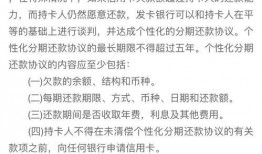 新闻爆料短文怎么写范文