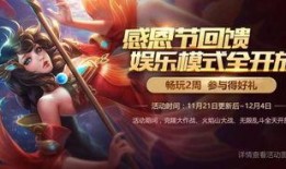 人神的最新爆料视频,神秘事件背后的惊人真相