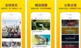 娱乐每日爆料口播视频,揭秘热门明星幕后故事