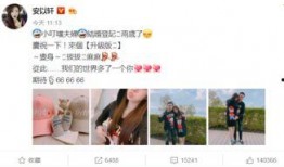 娱乐八卦爆料水印怎么弄,如何轻松制作独家爆料水印