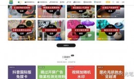 精选视频爆料网站下载,精选爆料网站深度解析