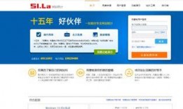 51最新爆料入口网页官方,官方网页全新升级，独家资讯一手掌握！”