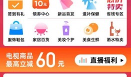 好易购最新爆料,揭秘最新热门产品及市场动态