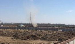 永清最新爆料视频曝光,惊人内幕曝光！