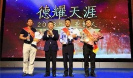 爆料身边的好人是谁啊视频,揭秘“爆料身边好人是谁啊”视频背后的感人故事