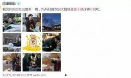 愉悦助理爆料视频,精彩瞬间与幕后故事大公开