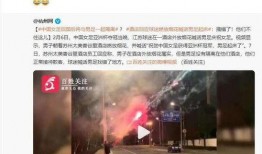 晋江阿香爆料事件视频,揭秘事件背后真相